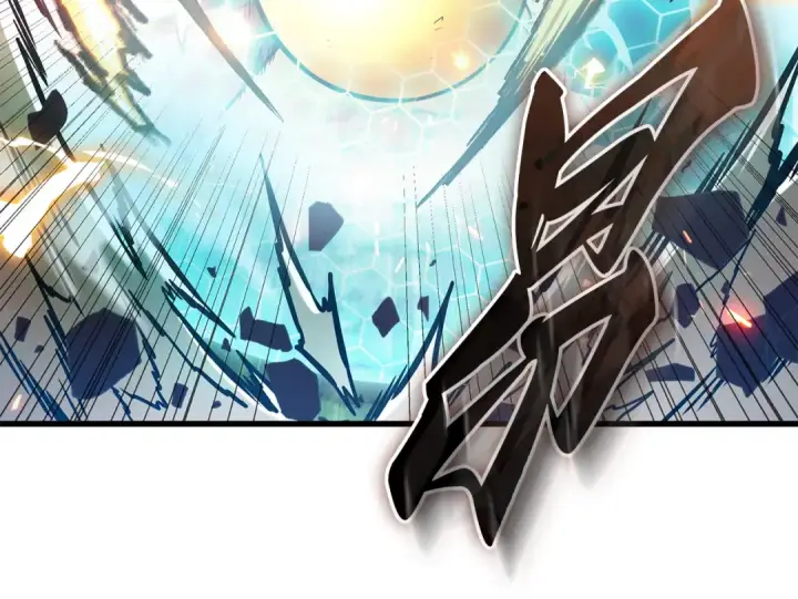 漫画《全知读者视角》301 读者的传说（3）第140张图