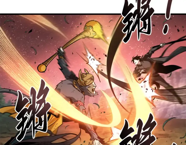 漫画《全知读者视角》301 读者的传说（3）第148张图