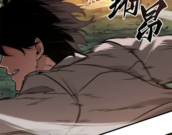 漫画《全知读者视角》301 读者的传说（3）第149张图