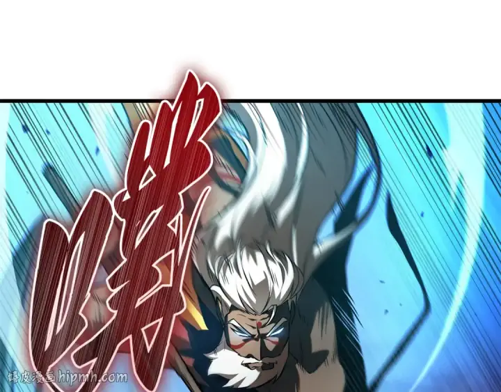 漫画《全知读者视角》301 读者的传说（3）第160张图