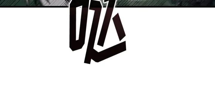 漫画《全知读者视角》301 读者的传说（3）第174张图