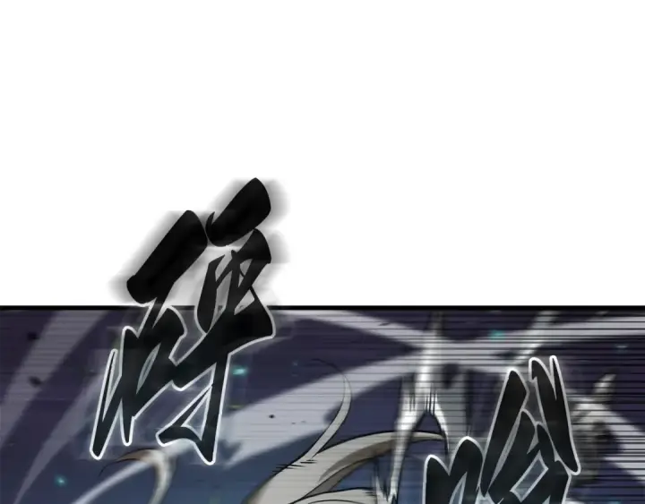 漫画《全知读者视角》301 读者的传说（3）第187张图
