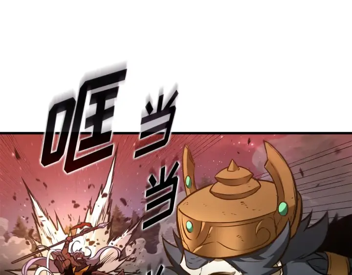 漫画《全知读者视角》301 读者的传说（3）第190张图