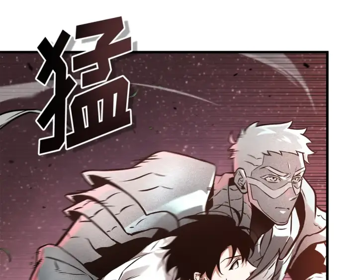漫画《全知读者视角》301 读者的传说（3）第196张图