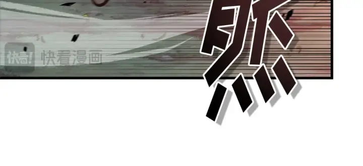 漫画《全知读者视角》301 读者的传说（3）第198张图