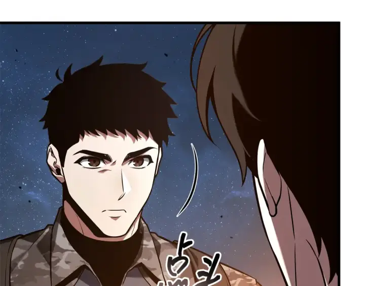 漫画《全知读者视角》301 读者的传说（3）第27张图
