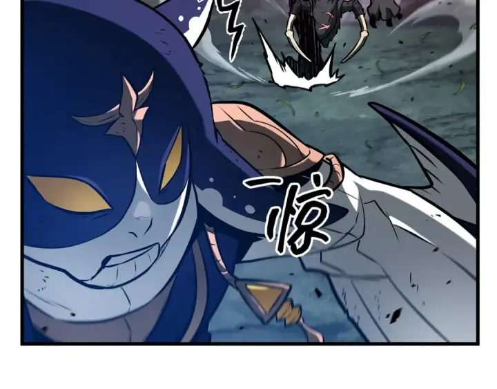 漫画《全知读者视角》301 读者的传说（3）第47张图