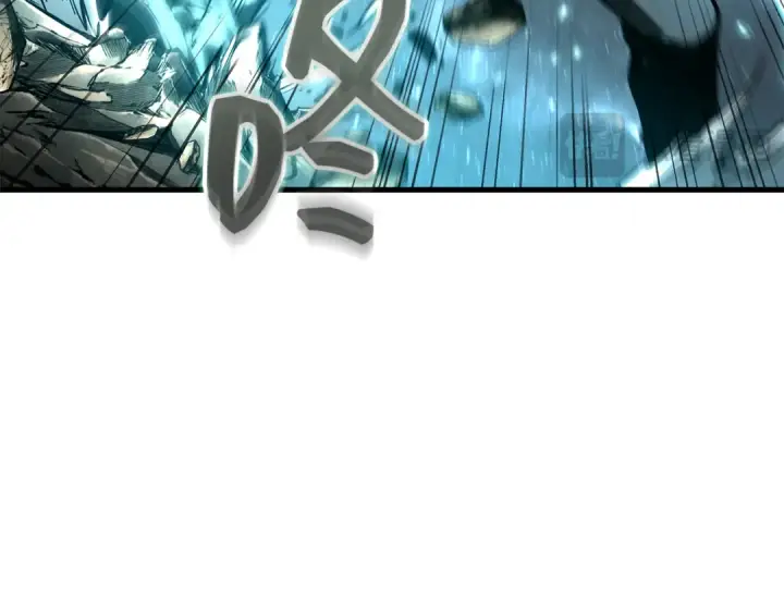 漫画《全知读者视角》301 读者的传说（3）第71张图