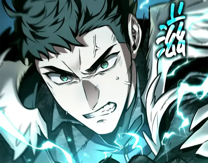 漫画《全知读者视角》301 读者的传说（3）第86张图