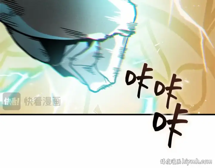 《全知读者视角》302 读者的传说（4）图104