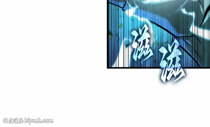 《全知读者视角》302 读者的传说（4）图112