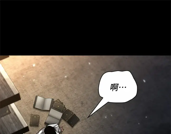 《全知读者视角》303 读者的传说（5）图107