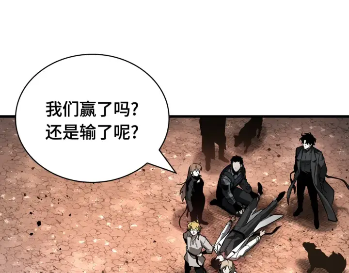 《全知读者视角》303 读者的传说（5）图173
