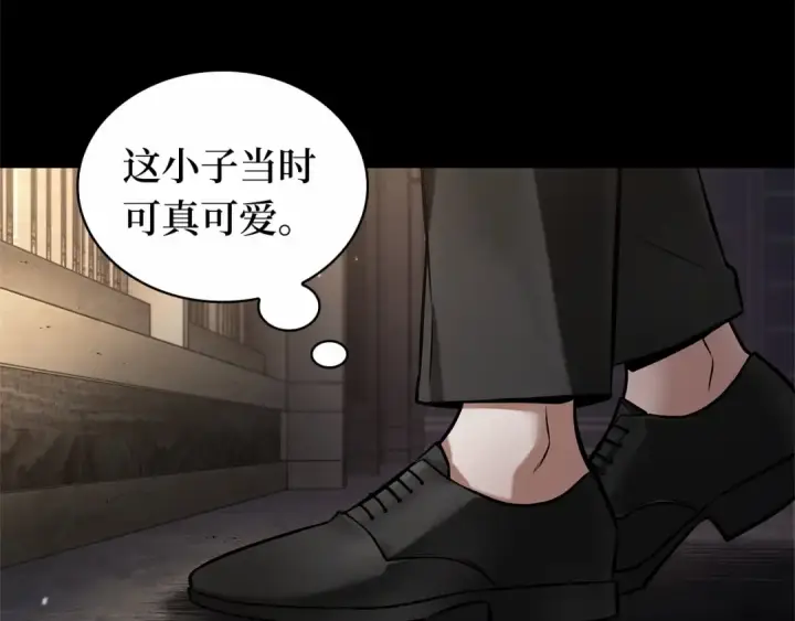 《全知读者视角》303 读者的传说（5）图42