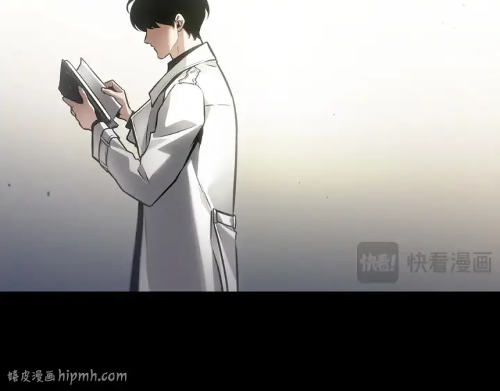 《全知读者视角》303 读者的传说（5）图56