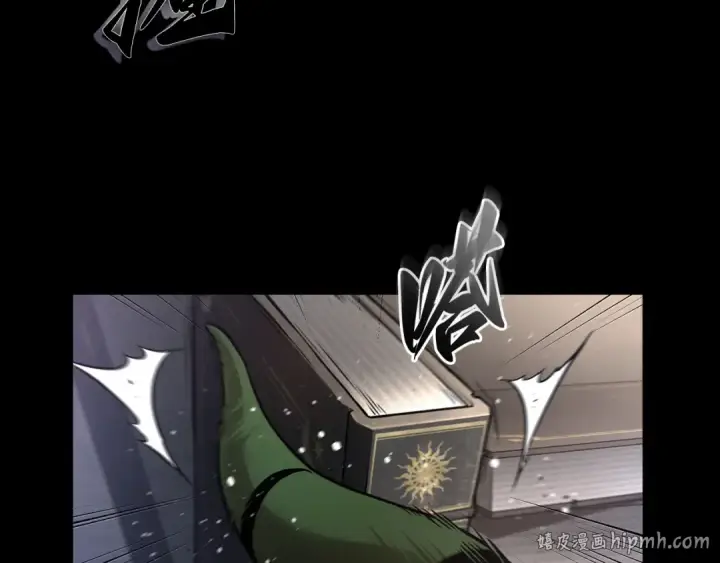 《全知读者视角》304 读者的传说（6）图136