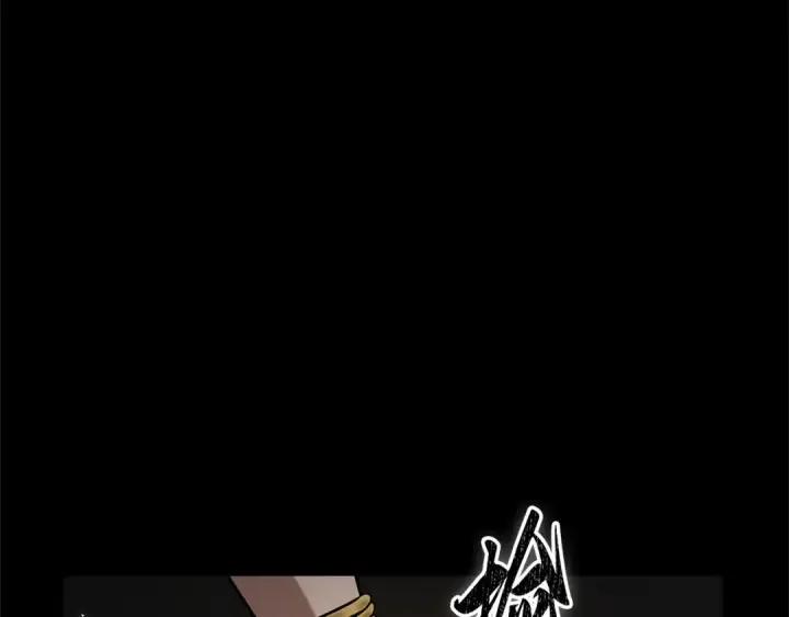 《全知读者视角》304 读者的传说（6）图74