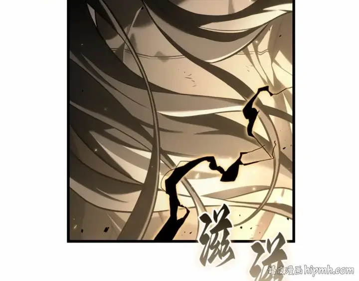 《全知读者视角》305 读者的传说（7）图144