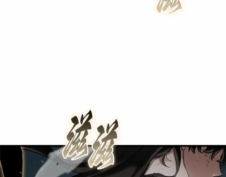 《全知读者视角》305 读者的传说（7）图145