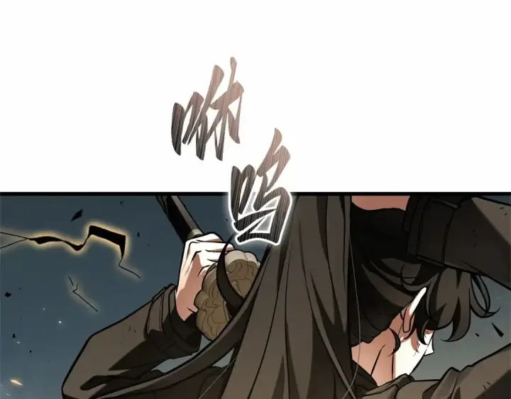 《全知读者视角》305 读者的传说（7）图164