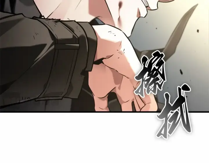 《全知读者视角》305 读者的传说（7）图58