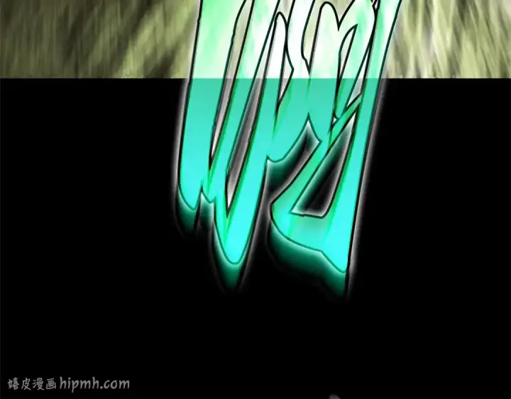 《全知读者视角》305 读者的传说（7）图8
