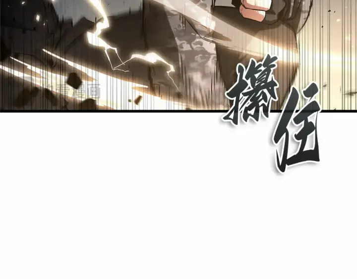 《全知读者视角》305 读者的传说（7）图91