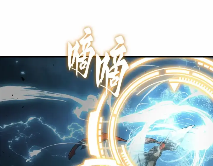 《全知读者视角》306 读者的传说（8）图105