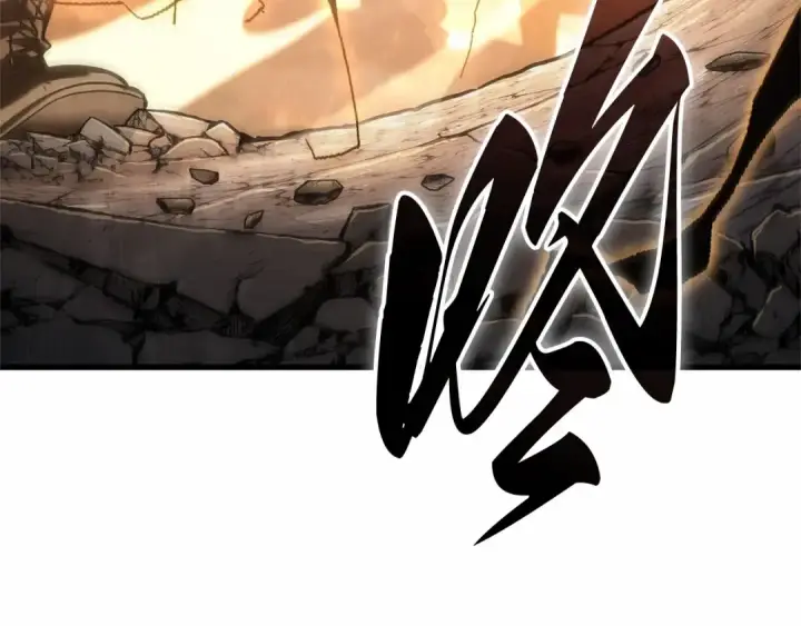 《全知读者视角》306 读者的传说（8）图11