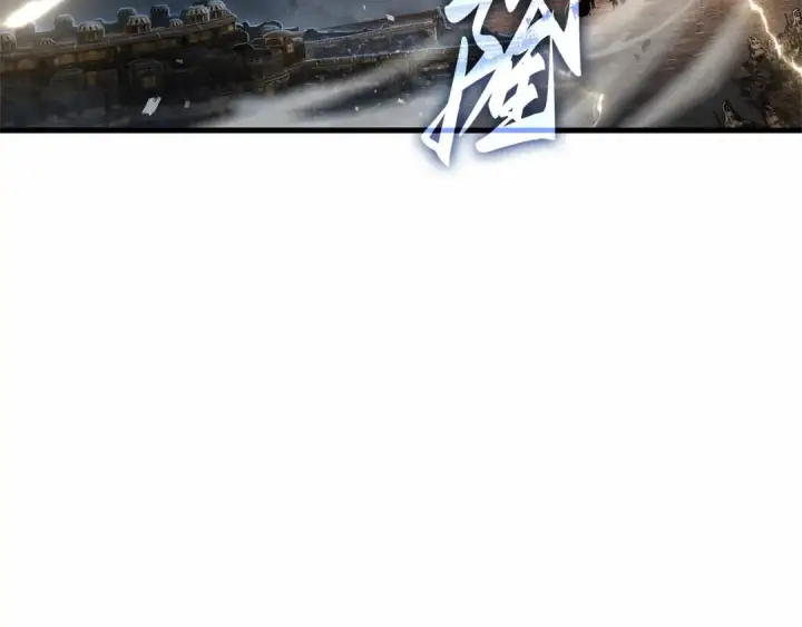 《全知读者视角》306 读者的传说（8）图143