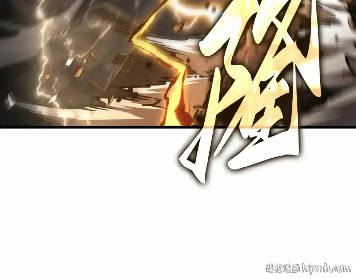 《全知读者视角》306 读者的传说（8）图160
