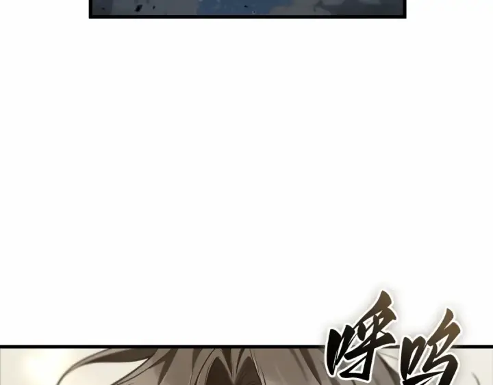 《全知读者视角》306 读者的传说（8）图169