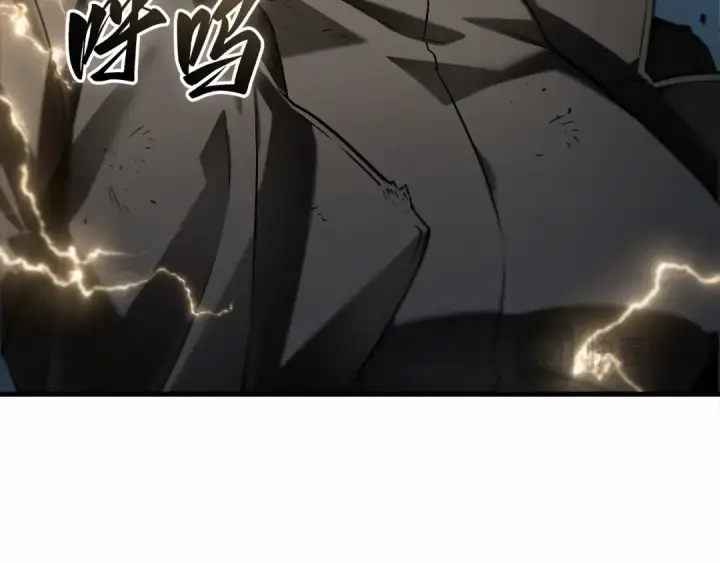 《全知读者视角》306 读者的传说（8）图171
