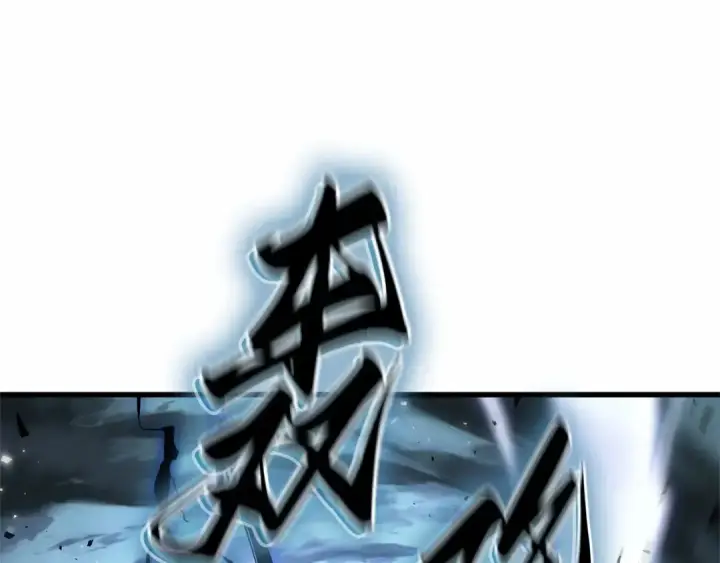 《全知读者视角》306 读者的传说（8）图49