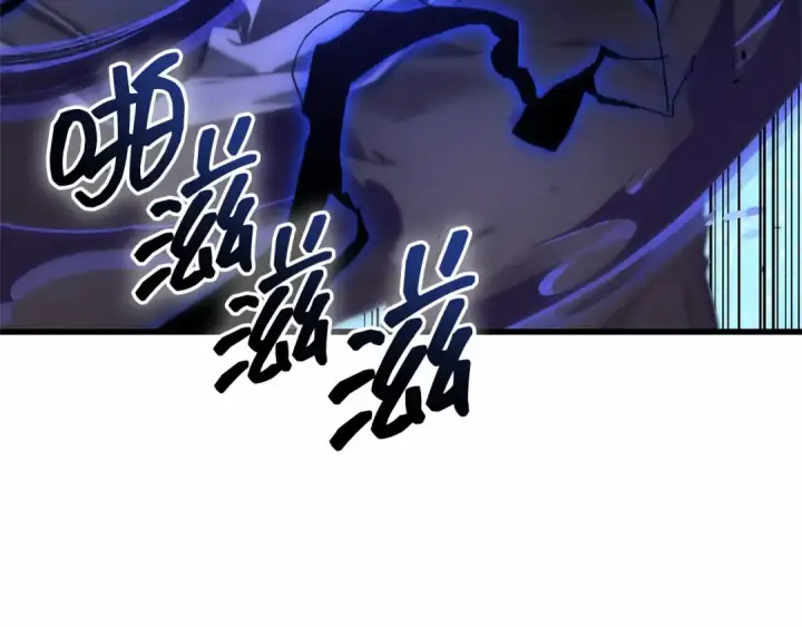 《全知读者视角》306 读者的传说（8）图59