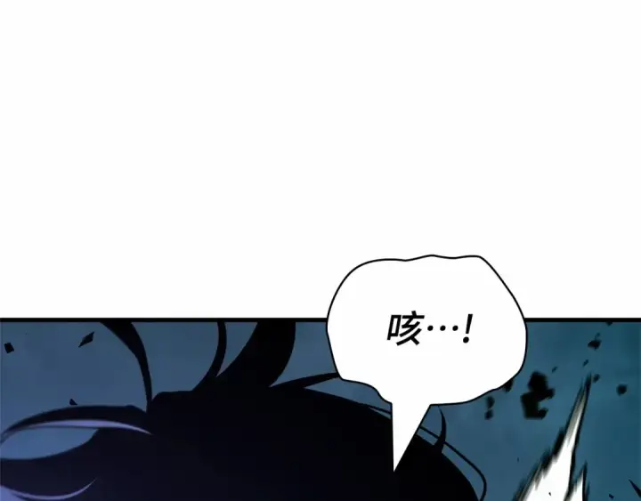 《全知读者视角》306 读者的传说（8）图99