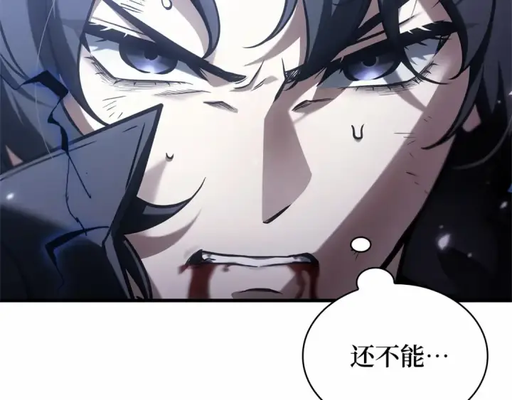 《全知读者视角》307 读者的传说（9）图12