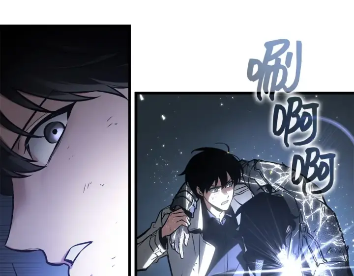 《全知读者视角》308 读者的传说（10）图150