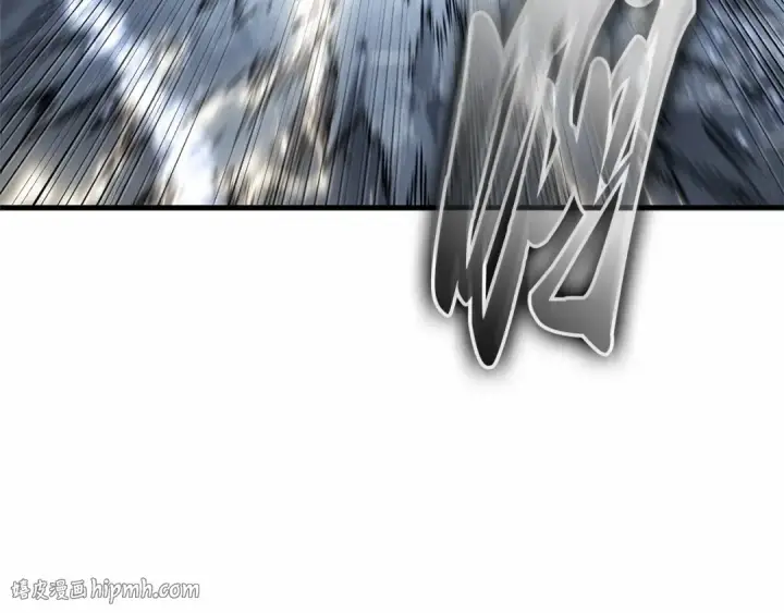 《全知读者视角》308 读者的传说（10）图200