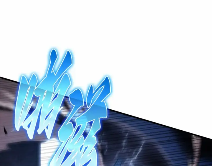 《全知读者视角》308 读者的传说（10）图38