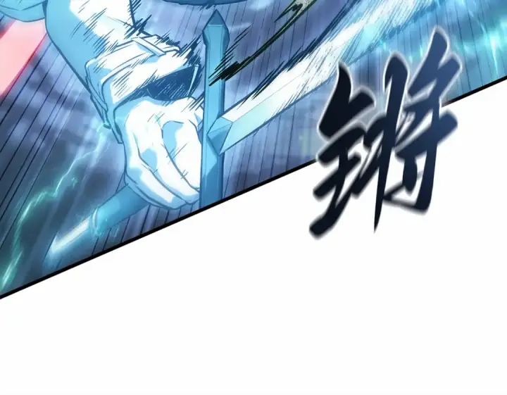 《全知读者视角》308 读者的传说（10）图46