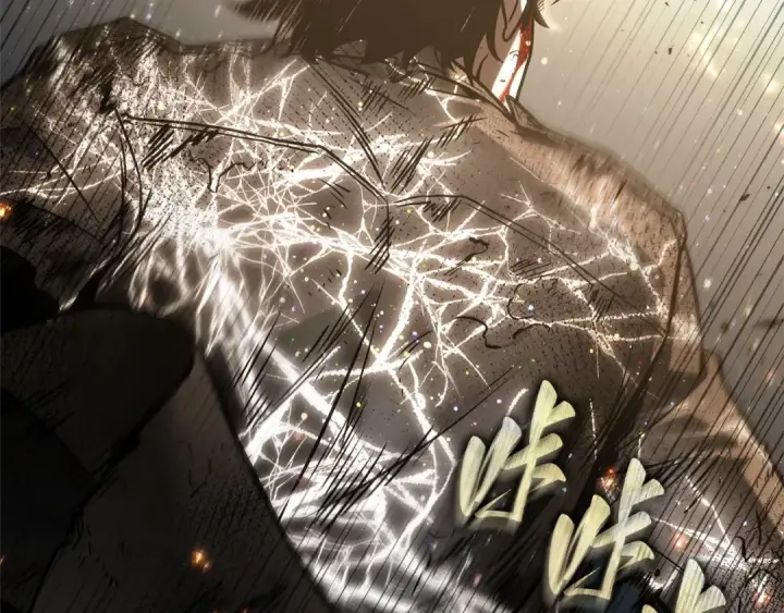 《全知读者视角》308 读者的传说（10）图7