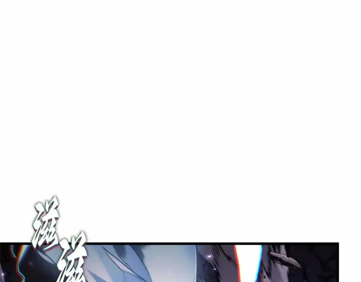 《全知读者视角》308 读者的传说（10）图98