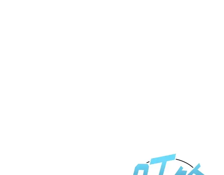 《全知读者视角》310 读者的传说（12）图131