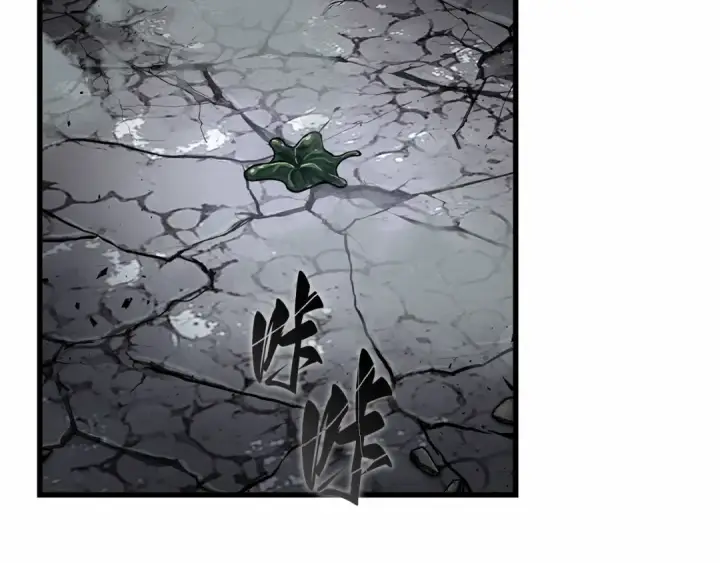《全知读者视角》310 读者的传说（12）图161