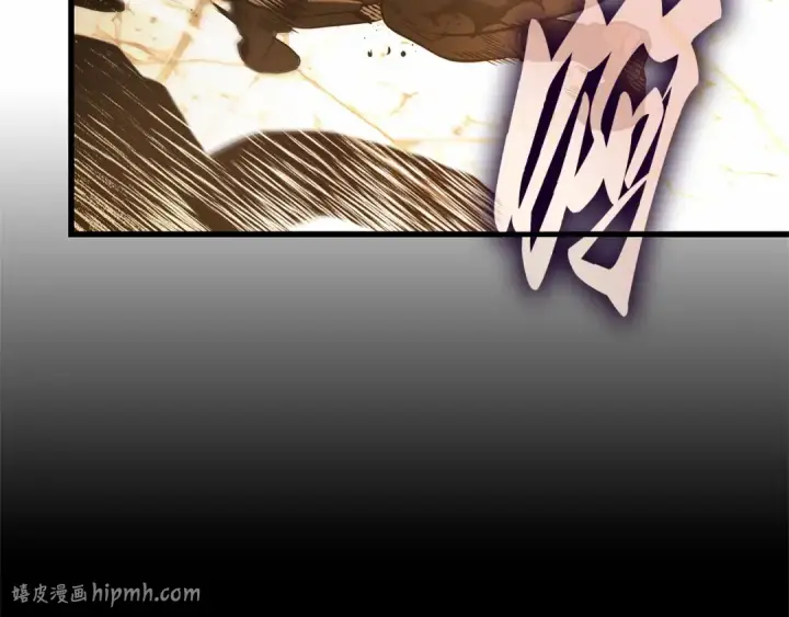 《全知读者视角》310 读者的传说（12）图248