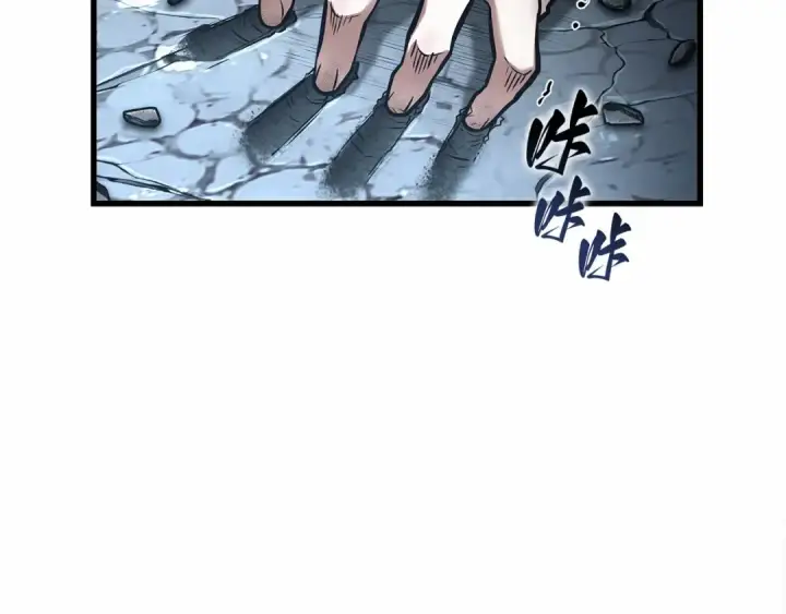 《全知读者视角》310 读者的传说（12）图27