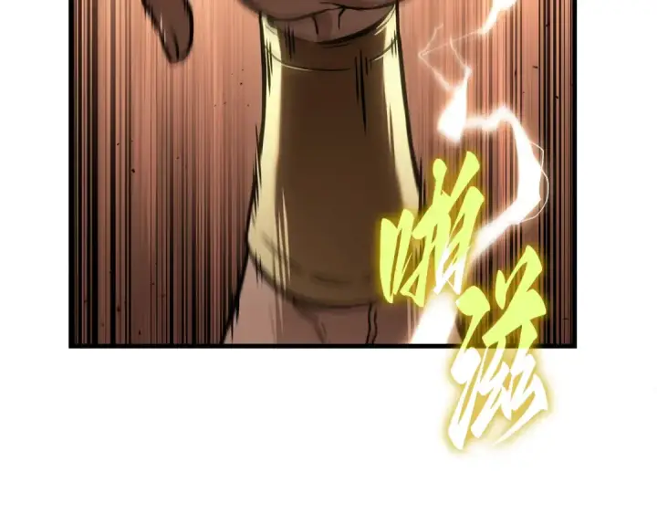 《全知读者视角》311 读者的传说（13）图119