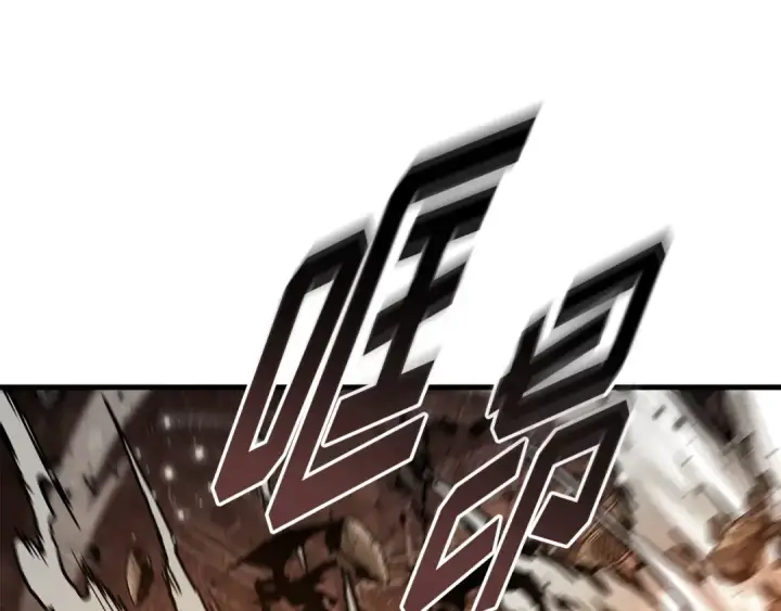 《全知读者视角》311 读者的传说（13）图210