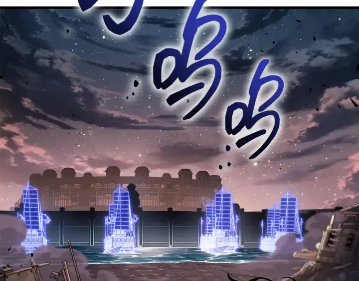 《全知读者视角》311 读者的传说（13）图220